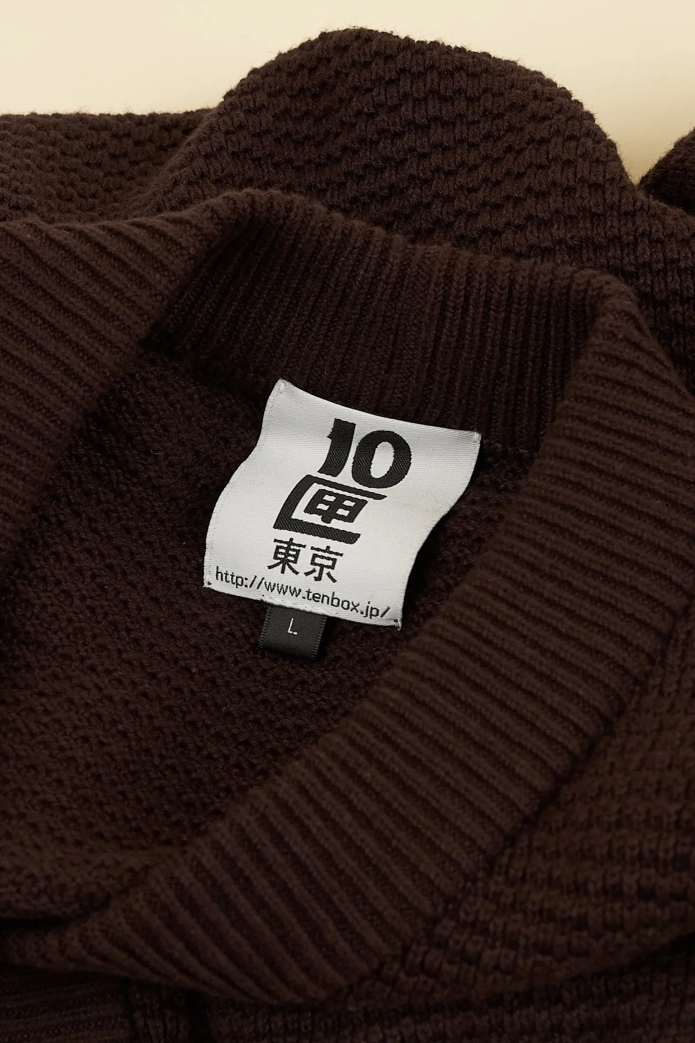 TENBOX El Prado Cardigan - Brown