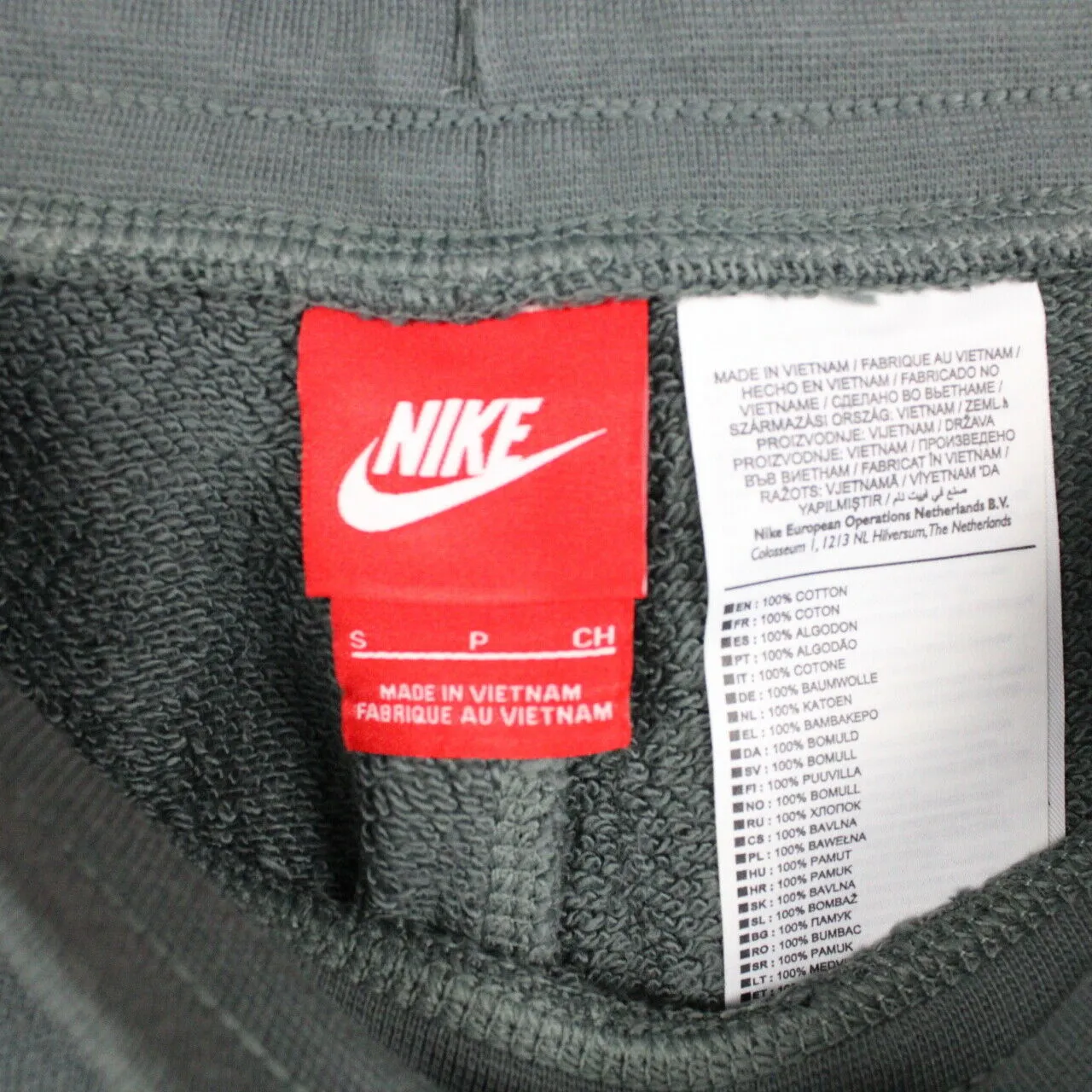 Womens NIKE Joggers | Small