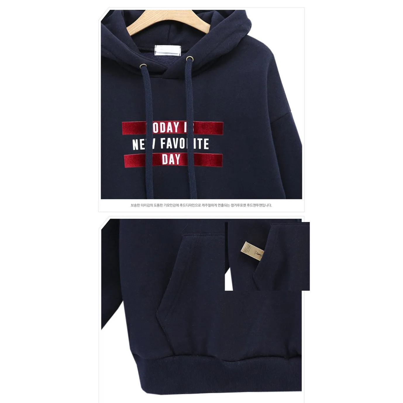 Women's Today Is New Favourite Day Hoodie